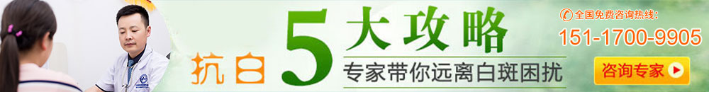 咨询专业医生